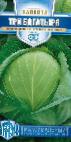 Photo Cabbage grade Tri bogatyrya