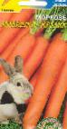 Foto Zanahoria variedad Milashka krolik
