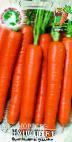 foto La carota la cultivar Napoli F1