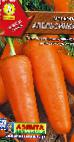 Foto Zanahoria variedad Apelsinka