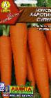 Photo une carotte l'espèce Karotin Super