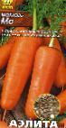 foto La carota la cultivar Mo