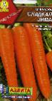 Foto Zanahoria variedad Sladkaya zima
