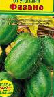 Foto Melone klasse Fazano (ogurdynya)