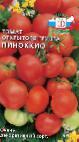 Foto Los tomates variedad Pinokkio