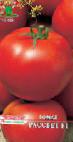 Foto Tomaten klasse Rassvet F1 