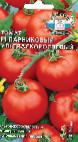 Foto Tomaten klasse Parnikovyjj ultraskorospelyjj