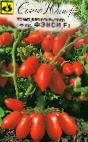 Foto Los tomates variedad Fehnsi F1
