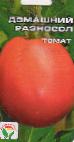 Foto Los tomates variedad Domashnijj raznosol
