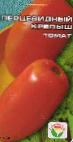 Foto Los tomates variedad Krepysh