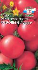 Foto Los tomates variedad Rozovyjj lider