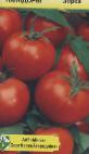 Foto Tomaten klasse Zorka