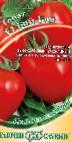 Foto Los tomates variedad Bim-bom F1