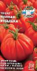 Foto Los tomates variedad Polnaya Kubyshka