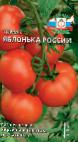 Foto Los tomates variedad Yablonka Rossii