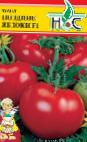 Foto Tomaten klasse Pozdnie yabloki f1
