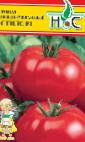 Foto Los tomates variedad Stils f1