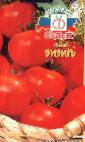 Foto Los tomates variedad Vizir