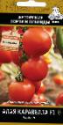 Foto Los tomates variedad Alaya Karavella F1