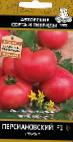 Foto Los tomates variedad Persianovskijj F1