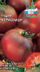 Foto Los tomates variedad Chernomor