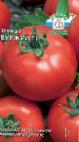 Foto Los tomates variedad Burzhujj F1