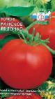 Foto Los tomates variedad Rajjskoe yablochko