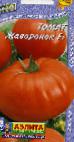 kuva tomaatit laji Zhavoronok F1