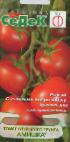 Foto Los tomates variedad Amishka
