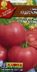 Foto Los tomates variedad Kudesnik