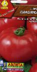 Foto Los tomates variedad Lakomka