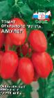 Foto Los tomates variedad Amulet