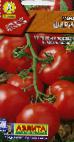 Foto Los tomates variedad Sharik