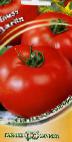 Foto Los tomates variedad Dzhejjn