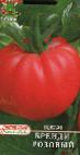 Foto Los tomates variedad Brendi rozovyjj