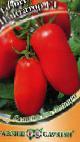Foto Los tomates variedad Imitator F1