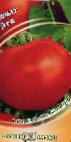 Foto Los tomates variedad Lev