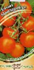 Foto Los tomates variedad Mandarinka