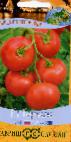 Foto Los tomates variedad Torzhok