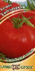 Foto Los tomates variedad Tyutchevskijj
