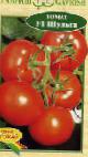 Foto Los tomates variedad Shulga F1