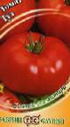 Foto Tomaten klasse Tuz