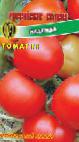 kuva tomaatit laji Nadezhda F1