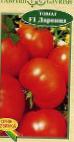 Foto Los tomates variedad Darnica F1