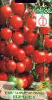Foto Los tomates variedad Korolek
