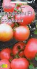 kuva tomaatit laji Erofeich rozovyjj F1 (selekciya Myazinojj L.A.)