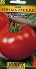 Photo des tomates l'espèce Korol rannikh