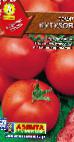 Photo des tomates l'espèce Kutuzov