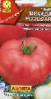 Foto Los tomates variedad Mikada rozovaya