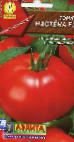 Foto Los tomates variedad Nastena F1